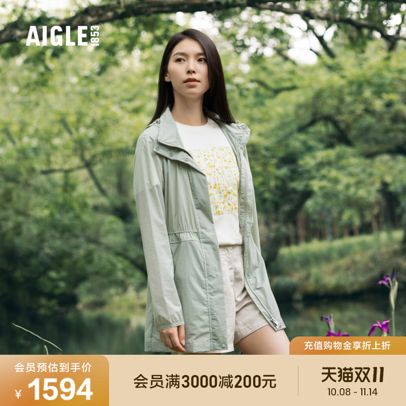 AIGLE艾高轻量夹克防晒防泼水女