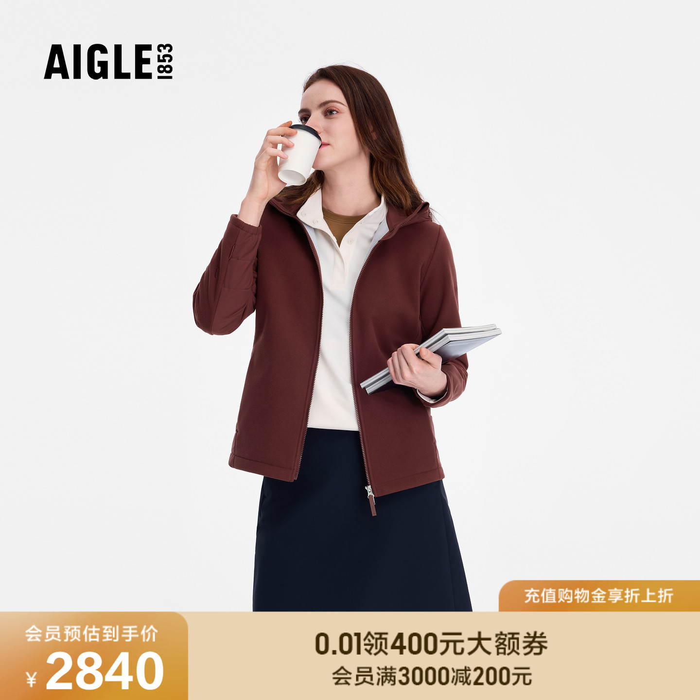 艾高女士外套抓绒衣防风透汽
