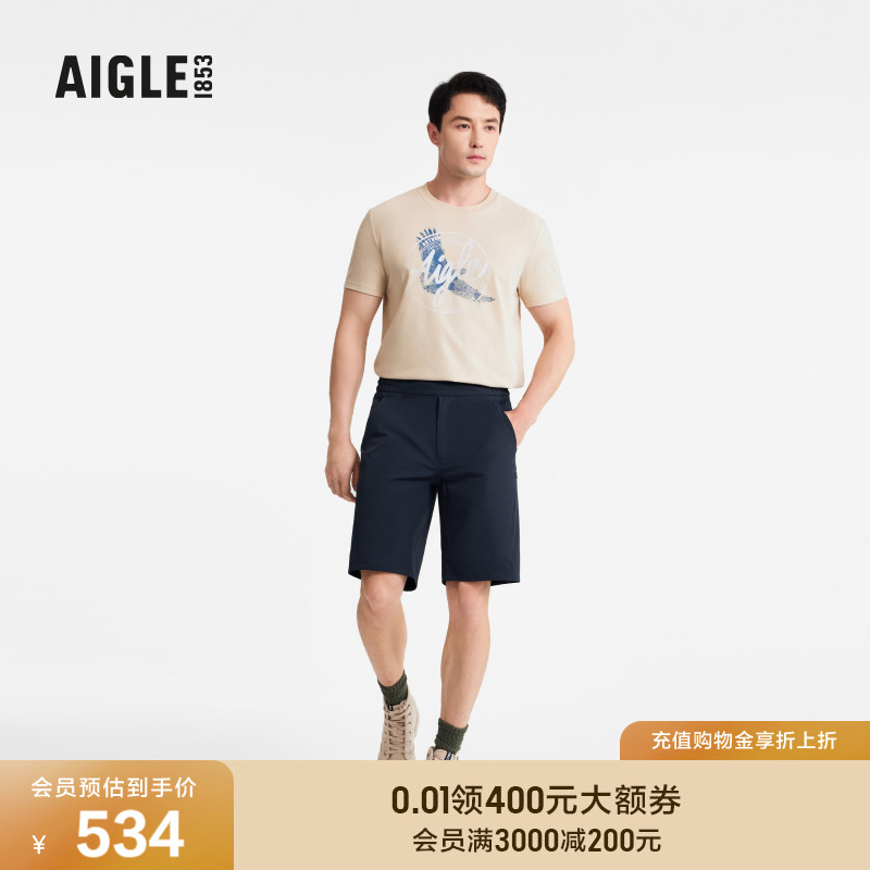 AIGLE艾高短裤速干吸湿排汗男
