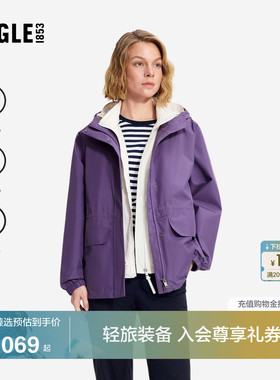 AIGLE艾高女士外套夹克裤子户外休闲衣裤套装26年春夏新品BU43