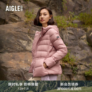 AIGLE艾高秋冬WR防泼水白鹅绒户外休闲保暖收腰轻量羽绒服外套女