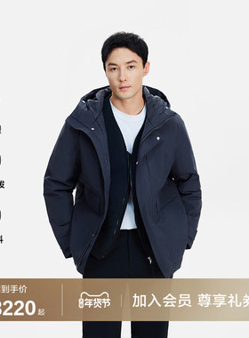 AIGLE艾高秋冬GORE-TEX防风上衣防雨透汽户外保暖棉服外套男BA02