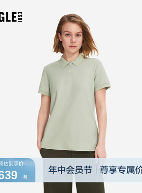AIGLE艾高夏季速干短袖UPF40+防紫外线POLO衫T恤女士法式上衣AY31