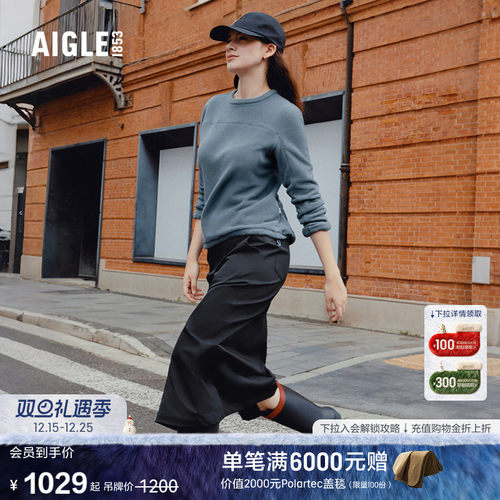AIGLE女士半裙W-R防泼水环保面料