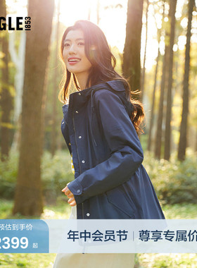 【反季特惠】AIGLE MTD随变系列艾高女士棉服棉外套棉袄棉衣BD95