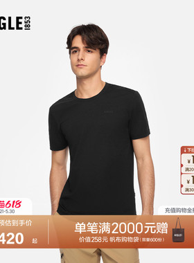AIGLE艾高夏季柔软舒适户外休闲短袖T恤内搭法式纯色上衣男士BN28