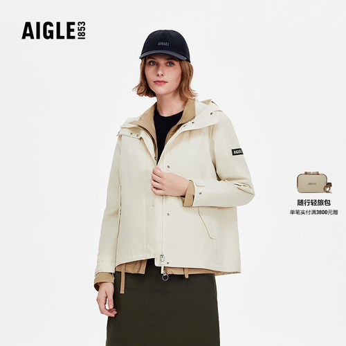AIGLE艾高防风透汽夹克女