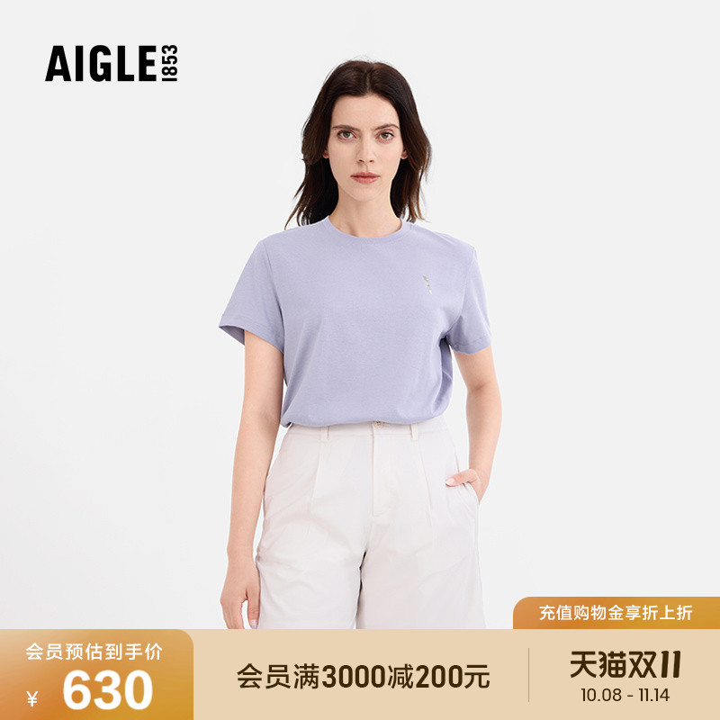 AIGLE艾高凉感短袖圆领T恤内搭女
