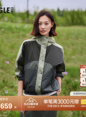 AIGLE艾高夏秋季WR防泼水户外休闲易打包连帽轻量夹克女装上衣