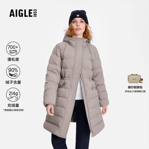 艾高女士羽绒服保暖防风透汽鹅绒