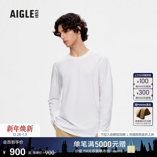 艾高长袖AIGLE2023春季