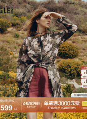 AIGLE艾高秋季防泼水户外休闲气质上衣印花轻量夹克女士外套AX04