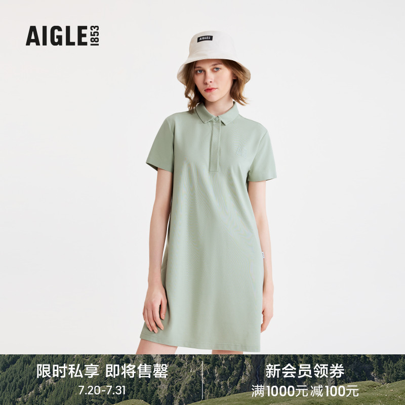 AIGLE艾高连衣裙速干吸湿排汗女