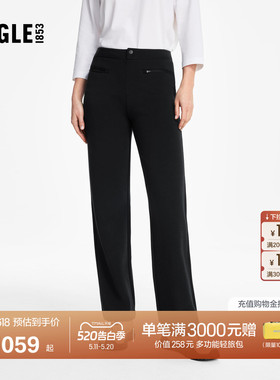 AIGLE艾高女士太空棉长裤休闲裤子直筒裤抗菌26年春夏新品BX80