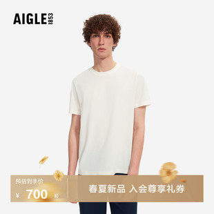 百搭经典 AIGLE艾高男士 短袖 T恤圆领户外休闲上衣时尚 BZ56 春款