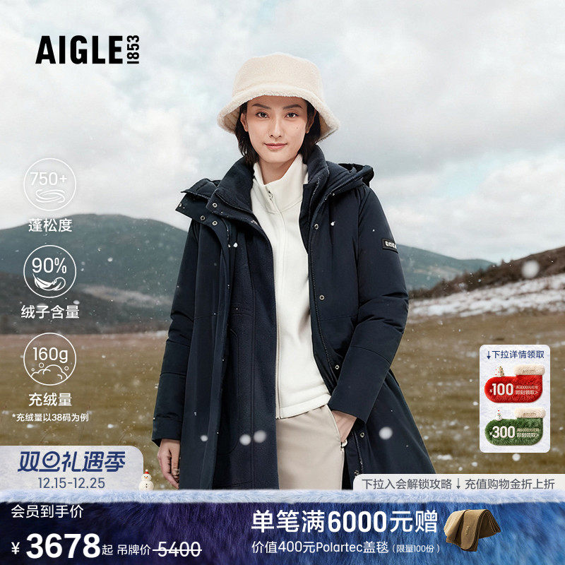 AIGLE艾高中长款羽绒服防风透汽