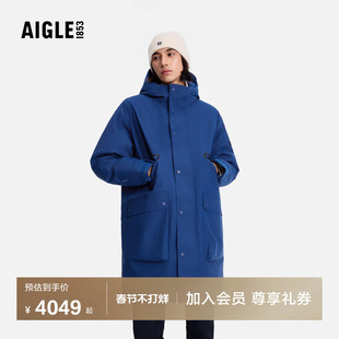 AIGLE艾高男士棉服外套MTD防风防雨透汽户外保暖棉衣长款连帽棉袄