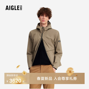 AIGLE艾高男士 TEX防水连帽夹克上衣26年春季 新品 BP74 外套GORE