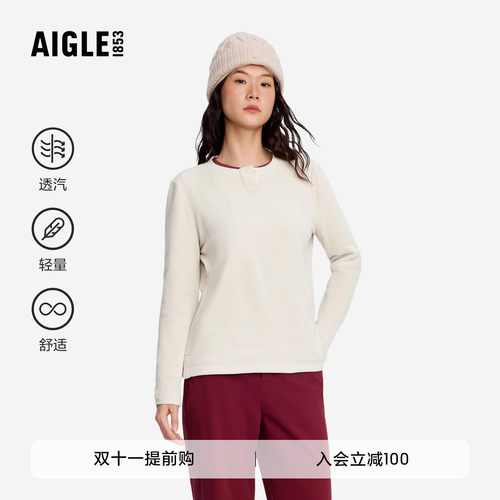 艾高抓绒衣轻盈保暖透汽上衣女装