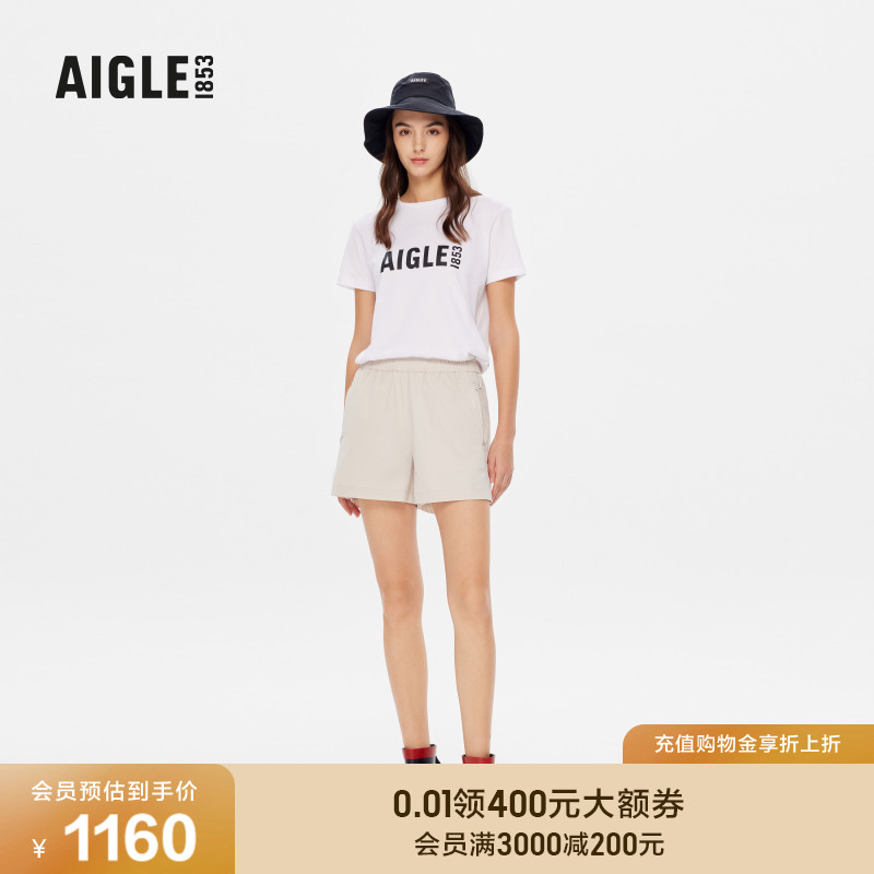 AIGLE艾高矮帮胶靴户外经典女士