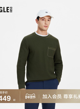 AIGLE艾高夏秋季新款简约圆领男士户外运动休闲长袖T恤法式上衣