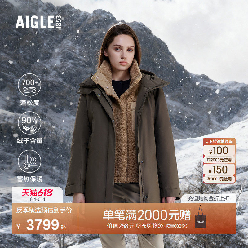 【反季特惠】AIGLE艾高鹅绒羽绒服中长款女士外套防风保暖BD21