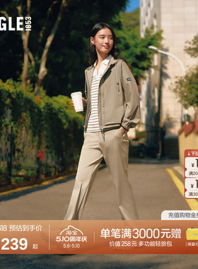 AIGLE艾高女士长裤防泼水微喇裤子修容裤休闲裤26年春夏新品BX81