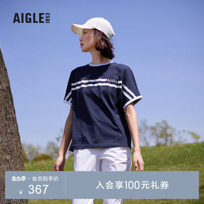 AIGLE艾高短袖T恤速干吸湿排汗女