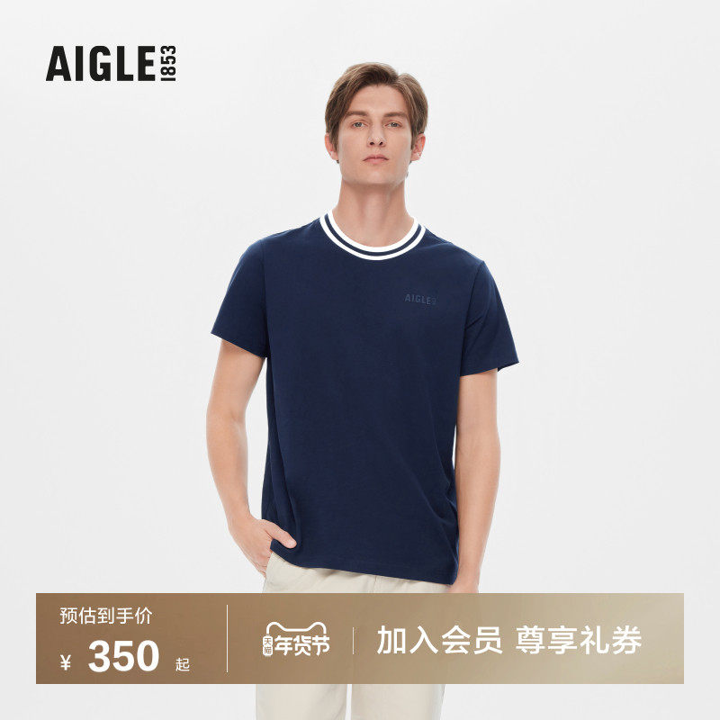 AIGLE艾高春秋季男士户外速干短袖吸湿经典圆领套头T恤法式上衣,户外/登山/野营/旅行用品,户外休闲衣,淘宝优惠券,粉丝福利购,淘宝优惠卷