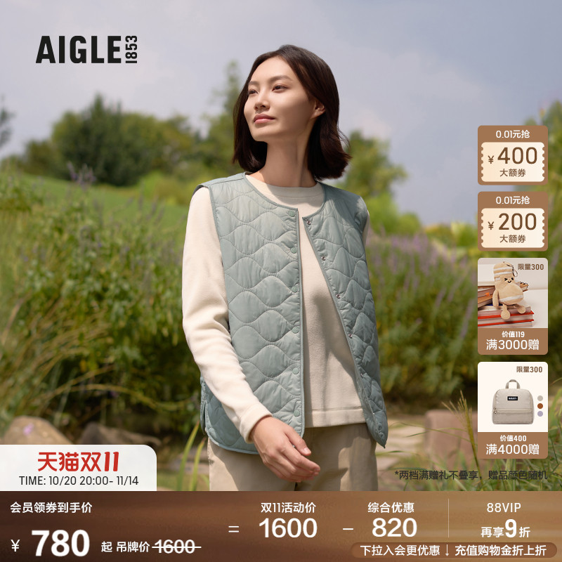AIGLE艾高柔软舒适马甲女士
