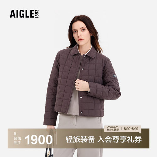 AIGLE艾高女棉服WR防泼水棉服