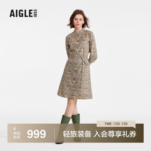 AIGLE艾高连衣裙印花时尚女士