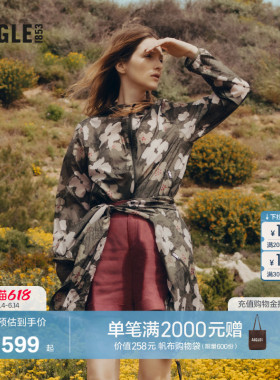 AIGLE艾高秋季防泼水户外休闲气质上衣印花轻量夹克女士外套AX04