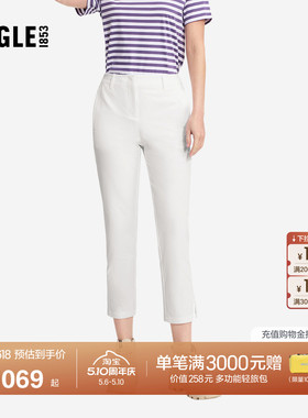 AIGLE艾高女士七分裤防泼水凉感户外休闲裤子26年春夏新品BX83
