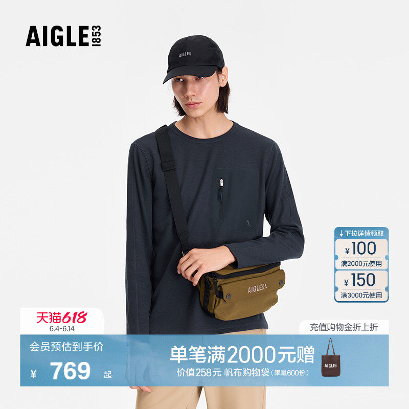AIGLE艾高男士上衣Polartec户外保暖华夫格长袖T恤休闲内搭打底衫