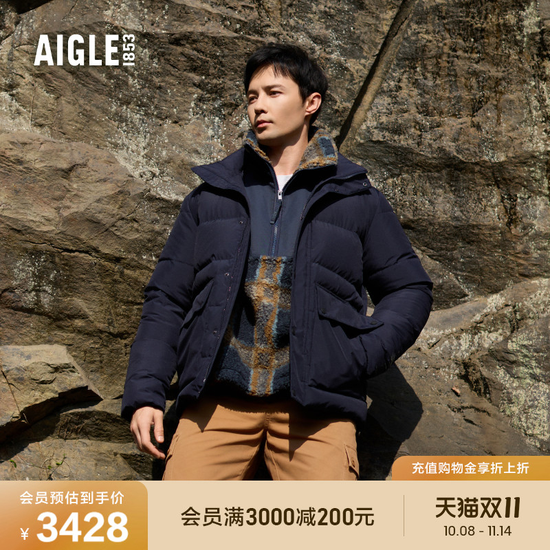 AIGLE艾高防风加厚羽绒服男