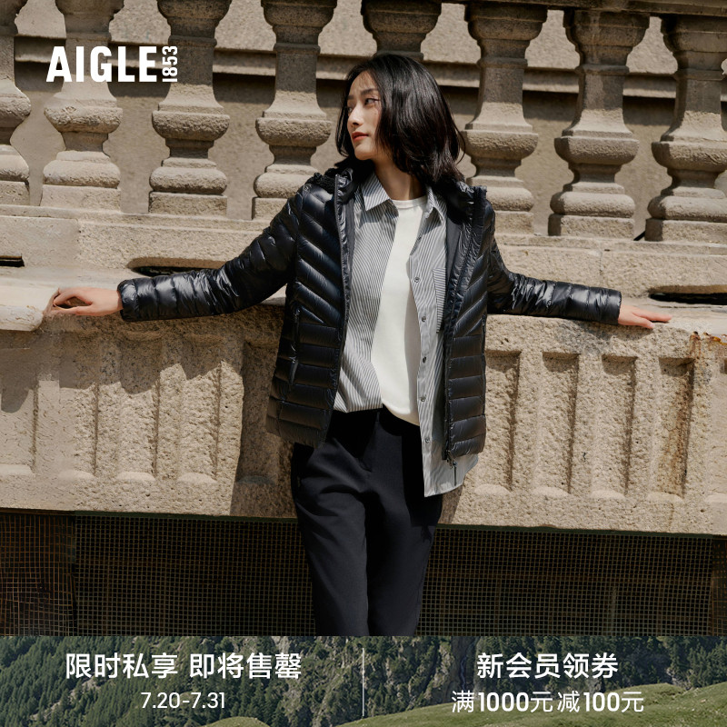 AIGLE艾高鵝絨羽絨防潑水輕量