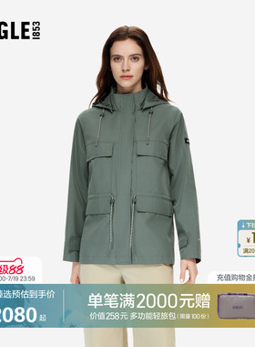 AIGLE MTD随变系列艾高女士外套防水防风透汽户外夹克上衣BH22