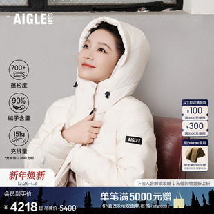 TEX防风25年冬季 AIGLE艾高女士羽绒服外套GORE 新品 李沁同款