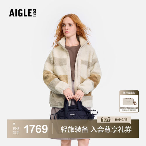 艾高女士外套全拉链抓绒衣保暖