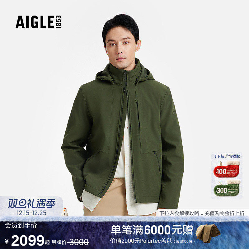 AIGLE艾高软壳夹克户外保暖男士
