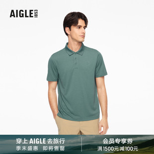 polo衫 AIGLE艾高户外休闲UPF50 防晒短袖 T恤上衣 男款 夏季 新品
