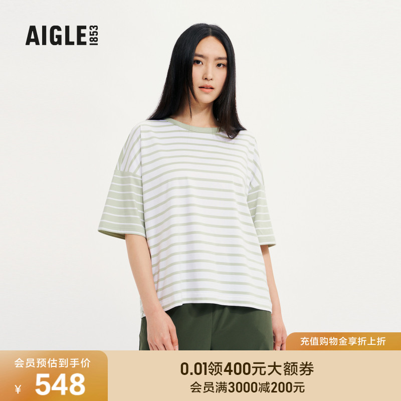 艾高AIGLE短袖T恤防紫外线条纹女