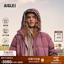 AIGLE艾高女士羽絨服外套戶外保暖羽絨衣防潑水上衣25年秋季 新品