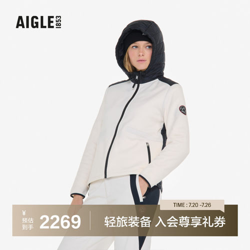 AIGLE艾高保暖抓绒衣女