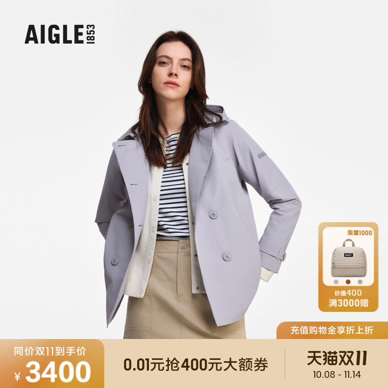 AIGLE艾高防风防雨风衣女士