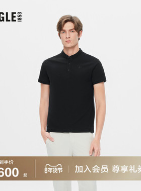 AIGLE艾高夏季男士弹性柔软快干DFT速干短袖吸湿休闲T恤黑色上衣