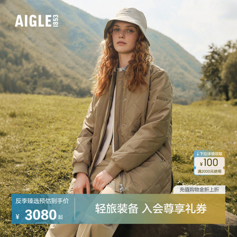 AIGLE女士棉服外套轻量保暖棉袄