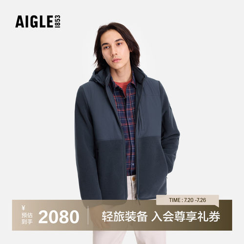 艾高男士外套全拉链抓绒衣保暖