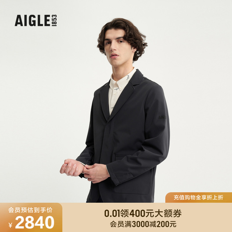 AIGLE艾高防泼水夹克男款商务